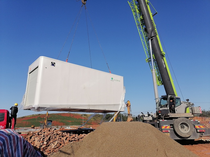 常寧北收費站.jpg 常寧北收費站.jpg